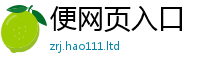 2025新澳门2025免费原料但香港资料免费长期公开